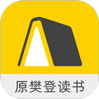 帆書 樊登讀書