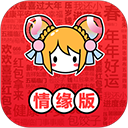 acfun彈幕視頻網(wǎng)手機客戶端