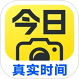 今日水印相機(jī)下載安裝app免費(fèi)