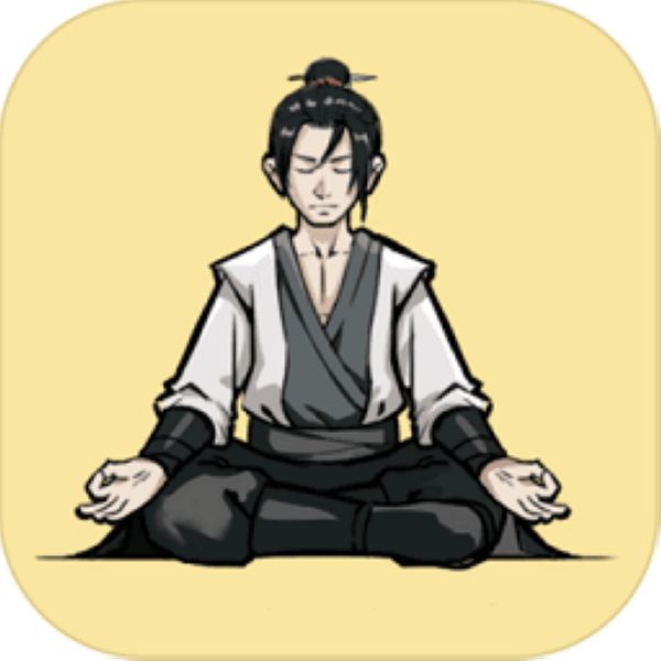 堆疊修仙記最新版