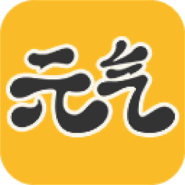 元?dú)庾烂姹诩坅pp