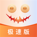 南瓜電影極速版最新版本