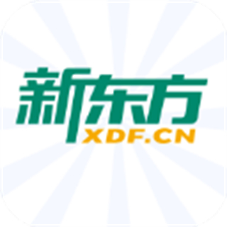新東方app
