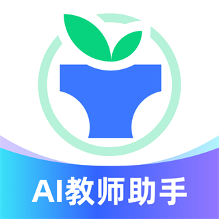師學(xué)寶app