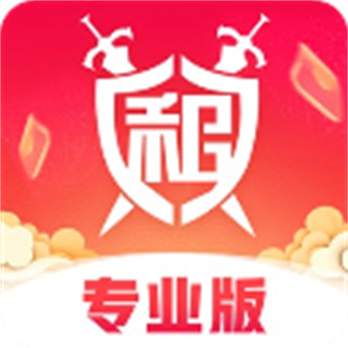 租號玩專業(yè)版手機版