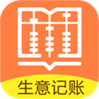 聚寶記賬
