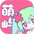 萌嶼正版