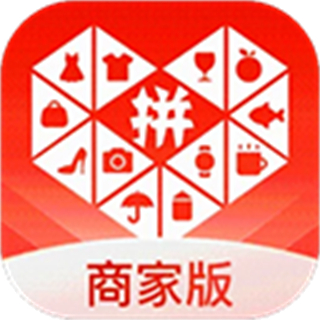 拼多多商家后臺手機(jī)版