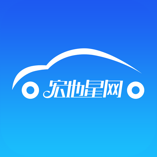 宏地星網(wǎng)