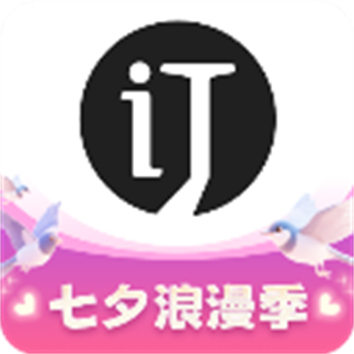 會(huì)訂貨