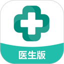 健康山西醫(yī)生版