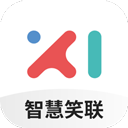 智慧笑聯(lián)最新版