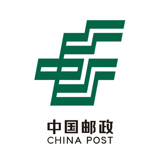 中國郵政小包手機客戶端