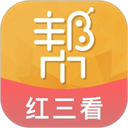 持股幫