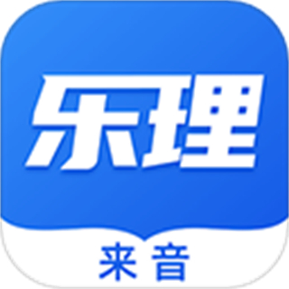 樂(lè)理手冊(cè)