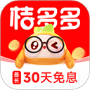桔子分期