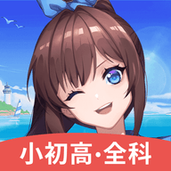 歐拉數(shù)理化