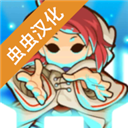 小小守衛(wèi)者手機(jī)版(Tiny Guardians)