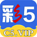 彩5彩票軟件下載