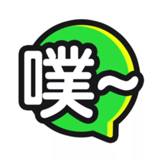 鬼畜輸入法手機版(文字視頻制作軟件)