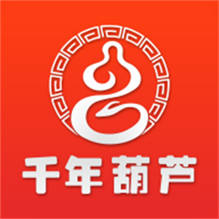 千年葫蘆app