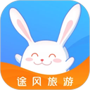 途風旅游