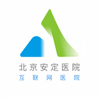 北京安定醫(yī)院掛號app