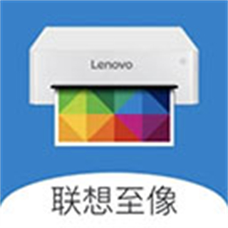 聯(lián)想打印機app安卓版