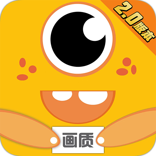 小也畫質(zhì)助手