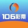 106.彩票官網(wǎng)