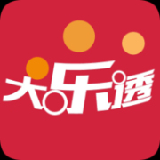 大樂透助手app