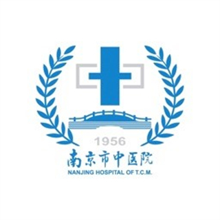南京市中醫(yī)院掛號平臺