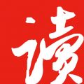 網(wǎng)易云閱讀網(wǎng)頁版