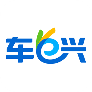 車e興最新版