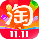 淘寶網上購物