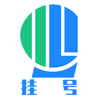 北京醫(yī)院掛號網(wǎng)網(wǎng)上預約平臺