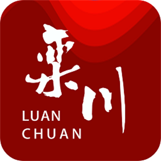 云上欒川客戶端