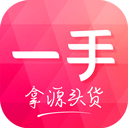 一手女裝服裝批發(fā)