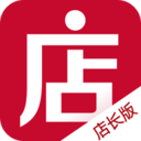 微店賣家版手機版