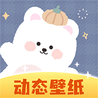 動態(tài)壁紙精選大全高清版