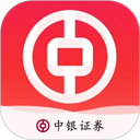 中銀證券app手機(jī)版