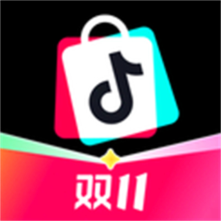 火山極速版無限金幣