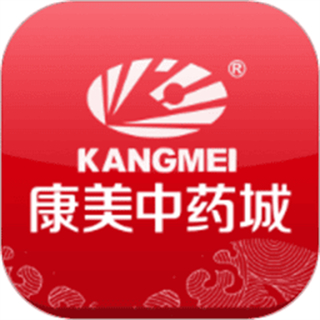康美中藥城app新版