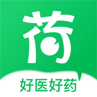 荷葉健康商家版