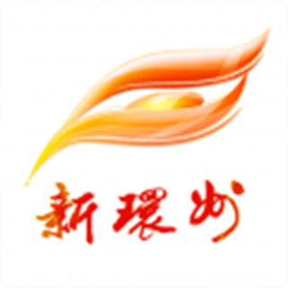 新環(huán)州官方版
