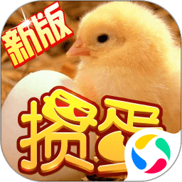 摜蛋官方免費