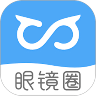 眼鏡圈批發(fā)平臺