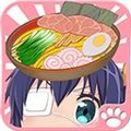 萌娘餐廳1漢化版
