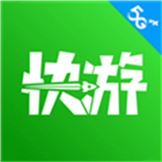 咪咕游戲客戶端app