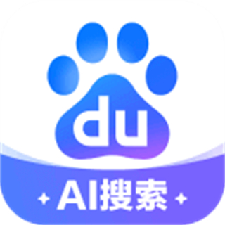 百度客戶端手機(jī)版